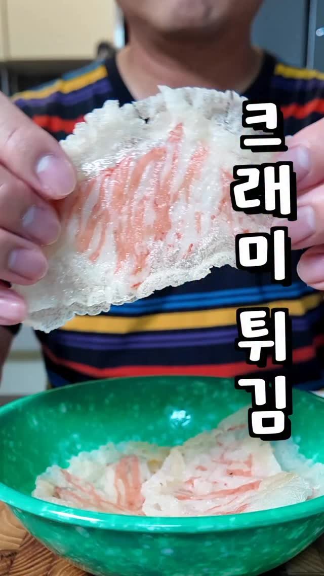 alllunch86 게시물 이미지: 이 방법 너무 신기한데요??