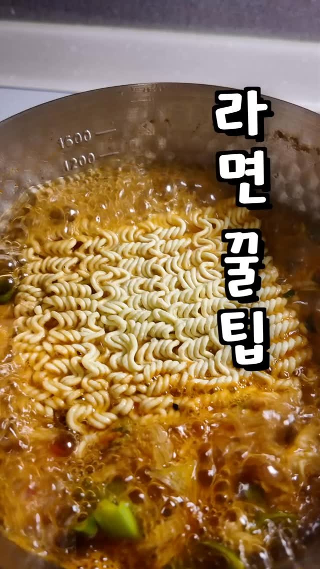 alllunch86 게시물 이미지: 집나간 며느리도 돌아오는 맛