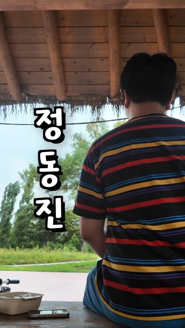 alllunch86 게시물 이미지: 그 때 해돋이 참 예뻤는데
