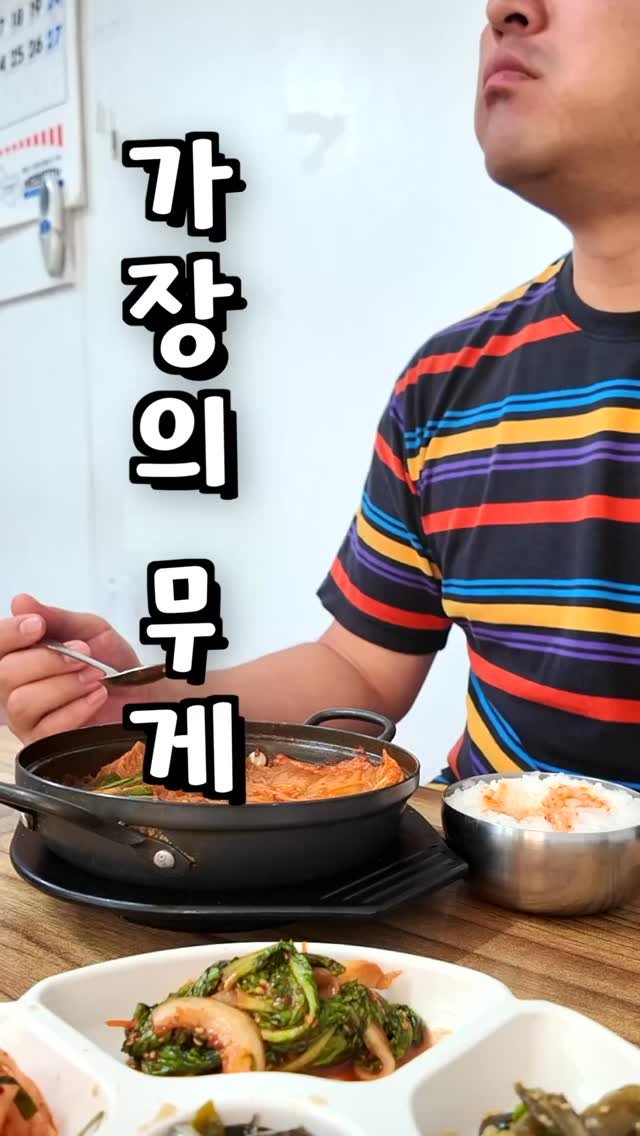 alllunch86 게시물 이미지: 집밥이 그리울 때