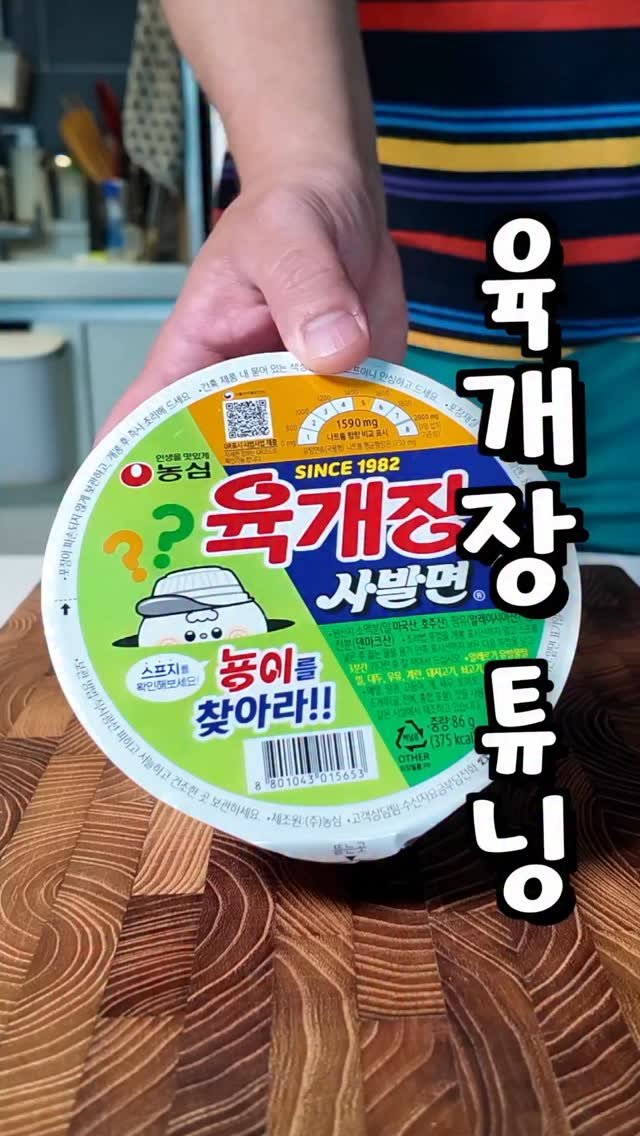 alllunch86 게시물 이미지: 아니 글쎄 녹화버튼을 안 눌렀네요