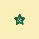 namimatcha 프로필 사진