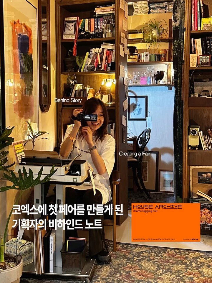 alohayoon 게시물 이미지: ✍️ 기획자의 비하인드 노트
5년 전에 독립한 이래로 가장 규모가 큰 일에 도전하고...