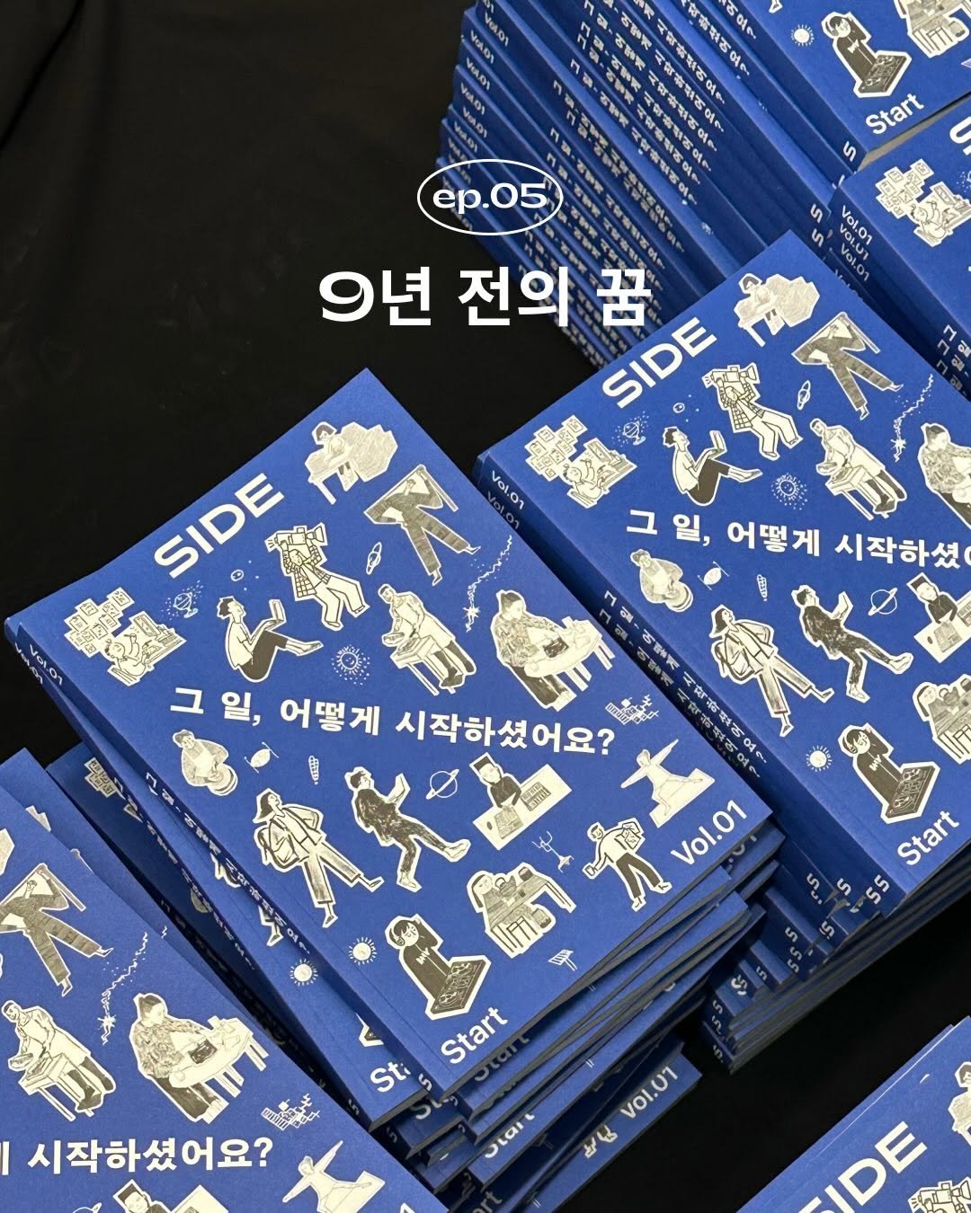 Photo by 융 Ashley on February 13, 2026. May be an image of book and text.