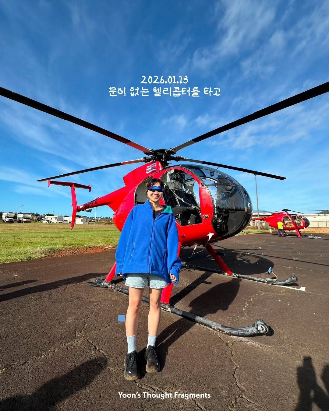 Photo by 융 Ashley on January 14, 2026. May be an image of helicopter, propeller and text that says '2026.01.13 1.13 문이 문이없는헬리콥터를 없는 헬리콥터를 타고 Yoon'sThought.Fragments Fragments Yoon's Thought'.