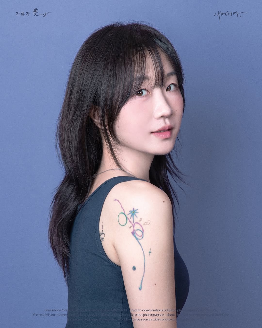 Photo shared by 융 Ashley on August 02, 2024 tagging @doll.217, and @sihyunhada.