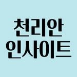 bigfuture_eye 프로필 사진