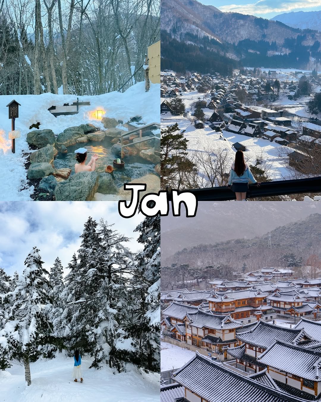 Photo by 다현 | 감성여행가 on December 28, 2025. May be an image of ski, ski slope, snow and text.