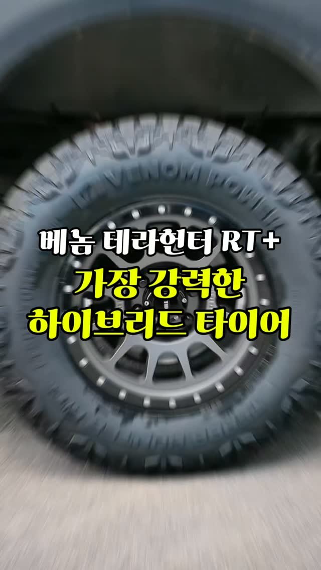 alpacar2022 게시물 이미지: 포드 F-150 플래티넘의 고급스러운 품격에
와일드한 상남자 포스를 제대로...