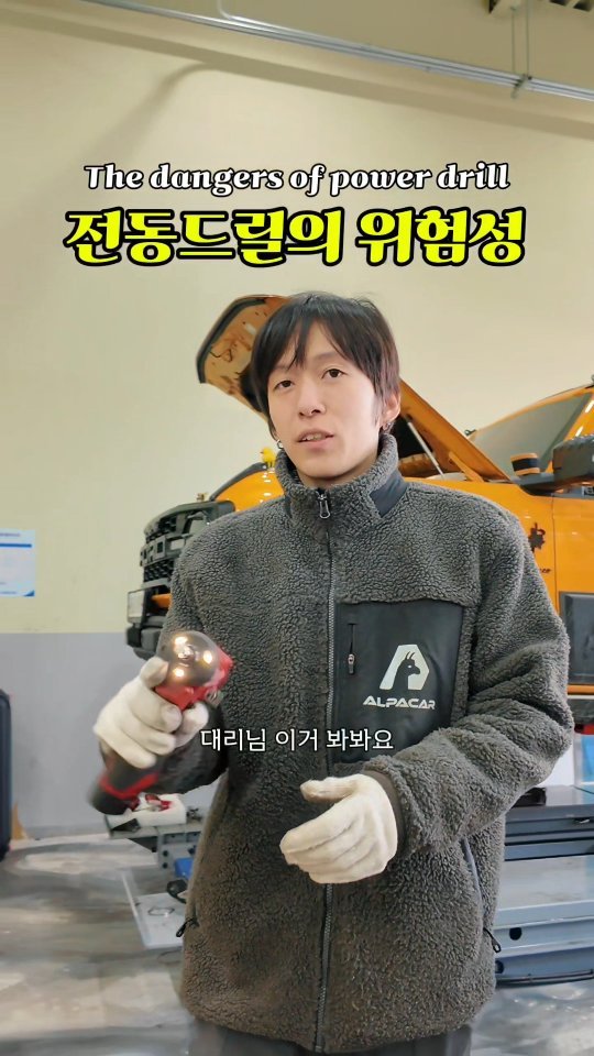 alpacar2022 게시물 이미지: ❌️드릴 2만원 아니에요🥲🙅‍♀️🙅‍♂️❌️
함께 웃자고 만든 픽션입니다🤣
웃고...