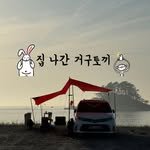 bigrabbit_escaping 프로필 사진