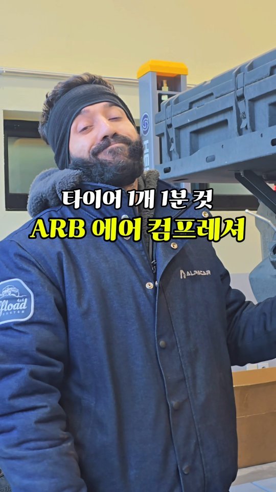 alpacar2022 게시물 이미지: 오프로드 다니다 보면
"혹시 걸리면 어쩌지..?"
"바람 넣는 데 또 한참...