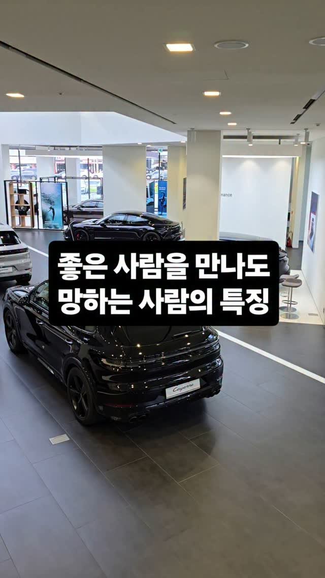 alphamale__2025 게시물 이미지: 좋은 사람을 만나면 뭐하나, 내가 준비 안 됐는데
“형, 진짜 괜찮은 사람 하나...