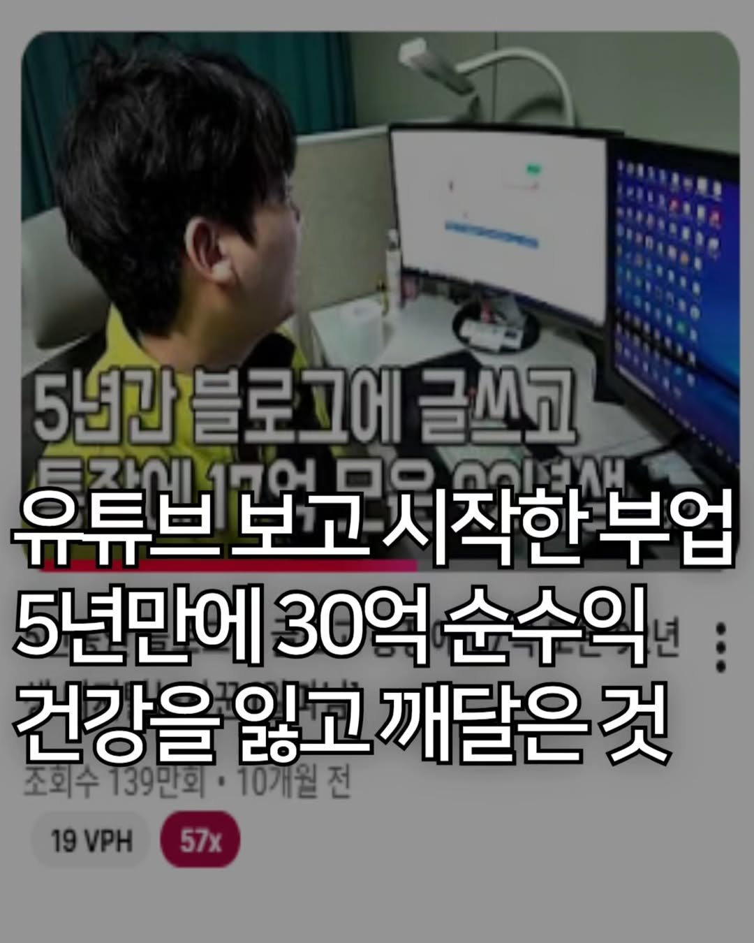 Photo by 애드센스 전문가 | 알파남 김지수 on November 22, 2025.