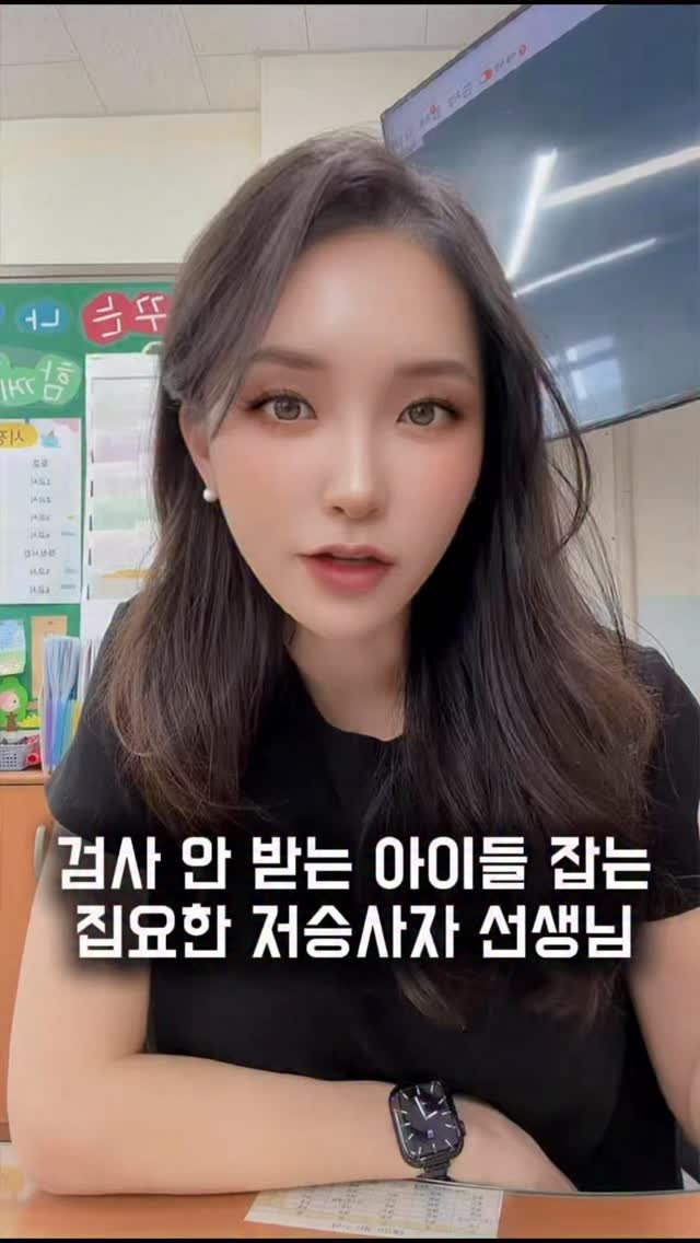 alphamom_i 게시물 이미지: 아이들이 과제를 안 내고 도망가요…..
(일부러는 아니고 자기 자신도 뭘 안 했는지...