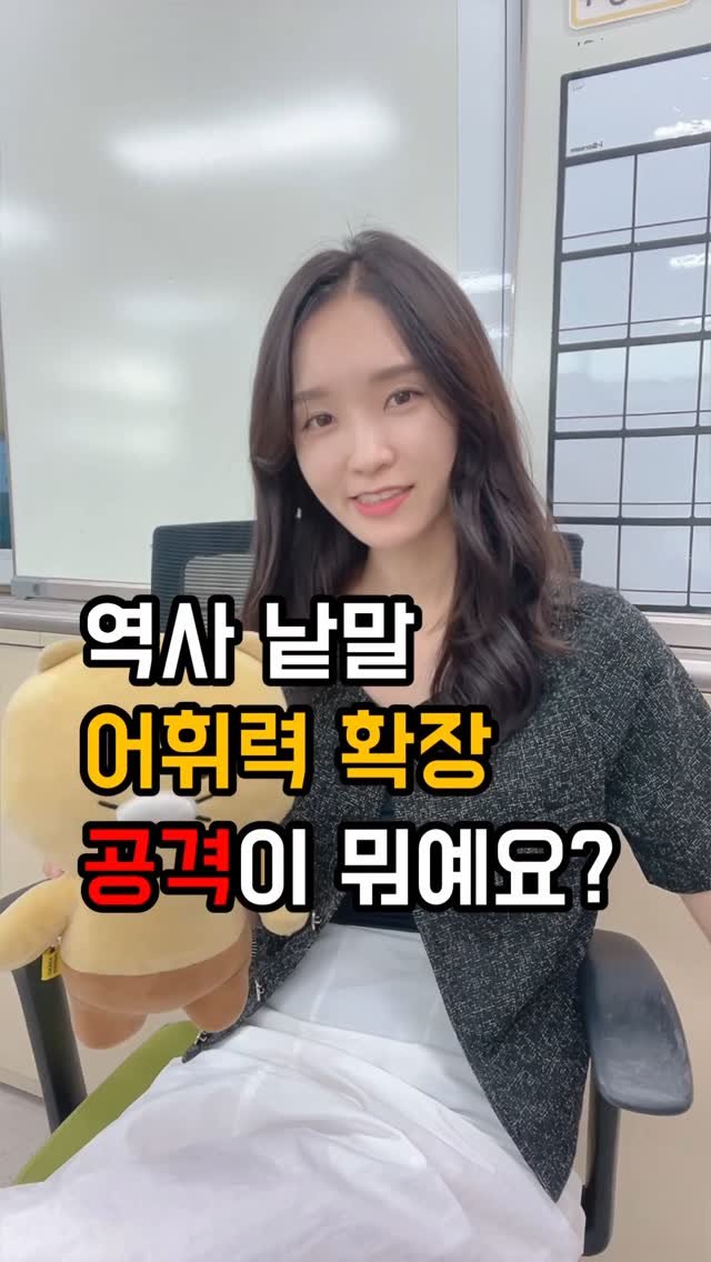 alphamom_i 게시물 이미지: 🔥아빠랑 아들은 눈만 마주치면 레슬링

🏠다른 집도 이러는 거 맞나요?? 
쌩뚱맞게...