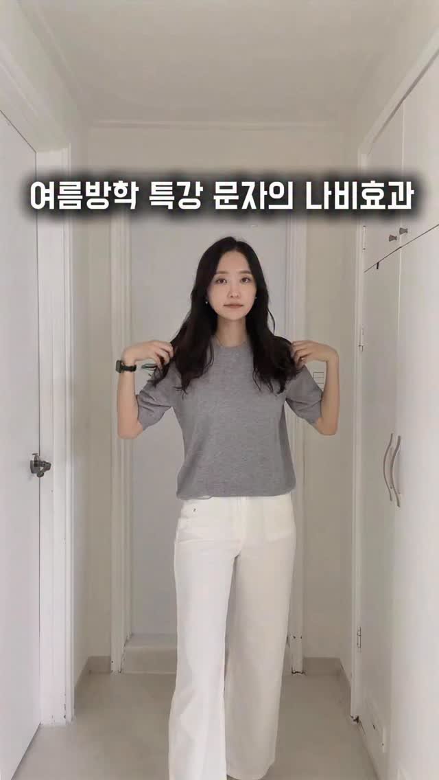 alphamom_i 게시물 이미지: 여름방학 특강문자

벌써 두 곳에서 왔어요
진짜 여름이 성큼이라
저도 여름 준비...