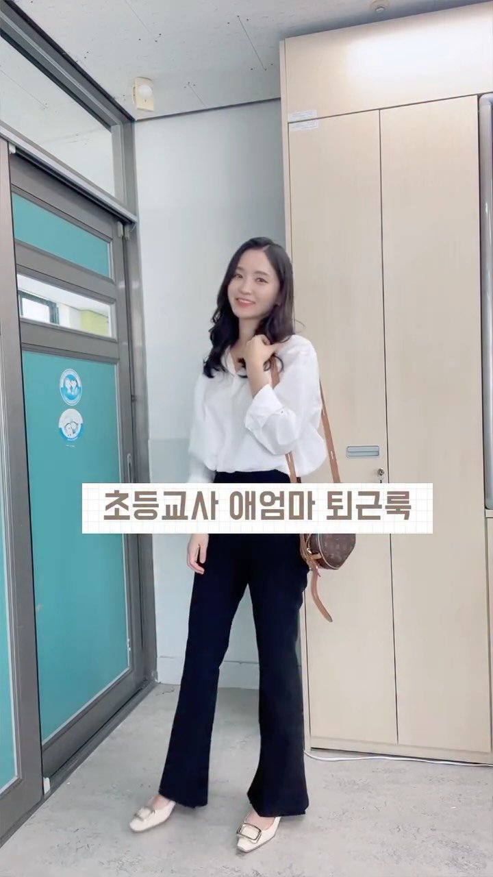 alphamom_i 게시물 이미지: 🌧️자꾸 비가 와서 정수리가 축 처지지만
팔이 긴 옷들을 꺼내 입을 수 있어서...