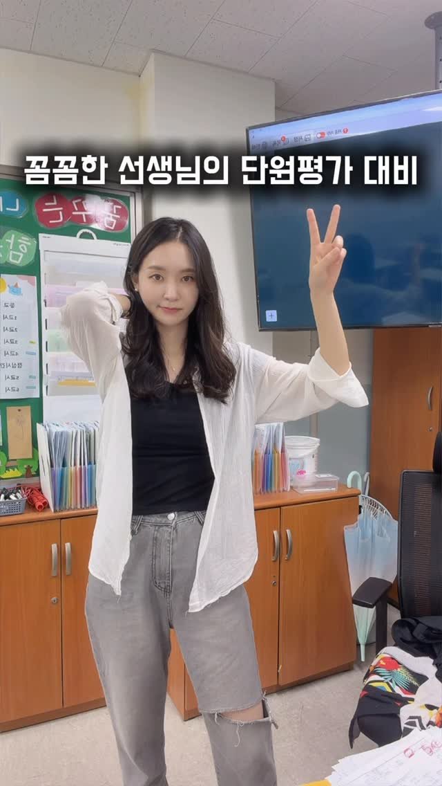 alphamom_i 게시물 이미지: 단원평가 그냥 보면
출제자도 어렵더라구요??
적정 난이도 감이 안 잡혀서
너무...