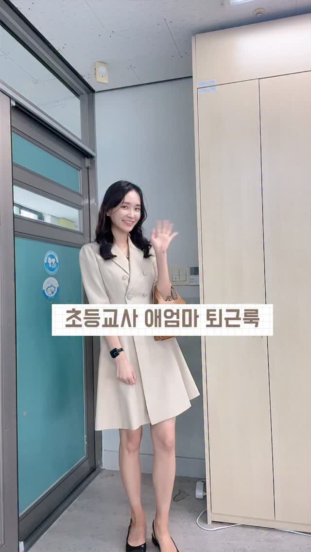 alphamom_i 게시물 이미지: 🤨나이에 맞지 않다….
교생실습 가던 시절부터 라인 원피스는 계절마다...