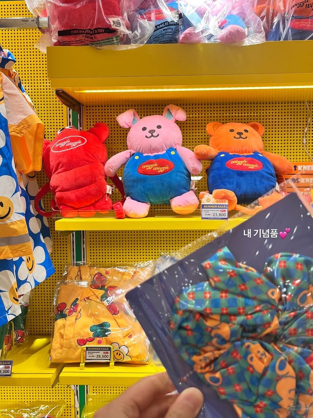 Photo by 알파맘 | 초등교사 | 엄마표 | 육아기록 | 공부기록 on August 04, 2025. May be an image of toy, bow and text.