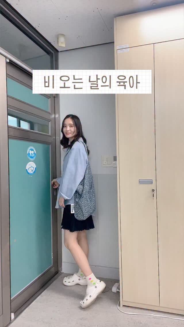 alphamom_i 게시물 이미지: ⛈️우리 아이 어떡해!!

갑자기 비 오는 날 워킹맘들 다같이 철렁하시죠ㅠㅠ
일기...