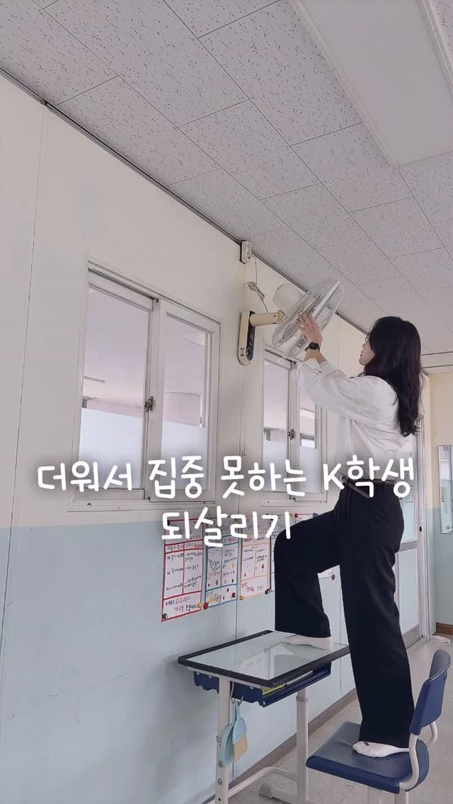 alphamom_i 게시물 이미지: 진짜 더워서 그런게 맞을까

다들 나른한 표정
어디 가 있는 표정
내 말을 누가...