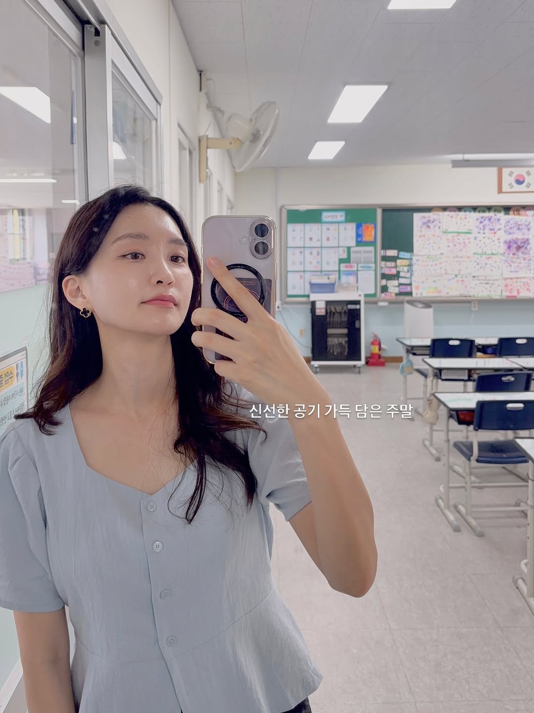 alphamom_i 게시물 이미지: 금요일 칭얼대며 퇴근했지만
주말동안 신선한 공기를 가득 담은 듯 상쾌해

회사에서...