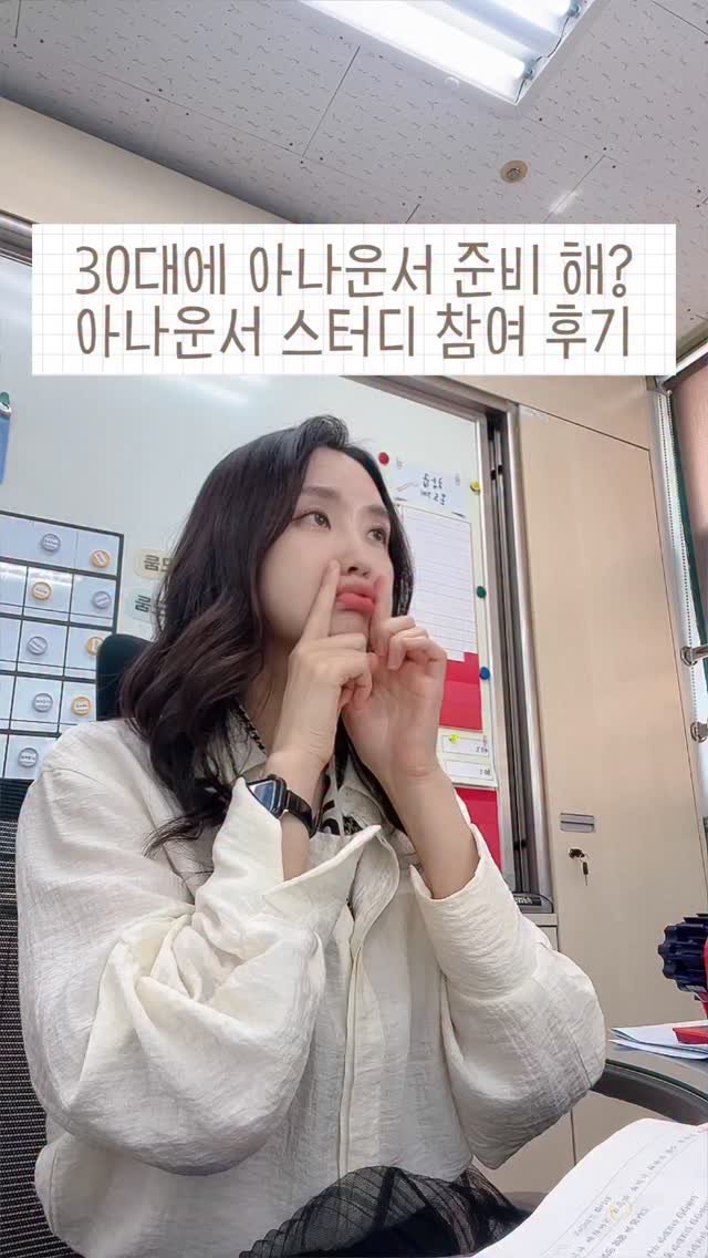 alphamom_i 게시물 이미지: 👑나도 이만하면 갓생러
9월에는 진짜 밤낮으로 바빴는데요
덜컥 스피치 스터디에...