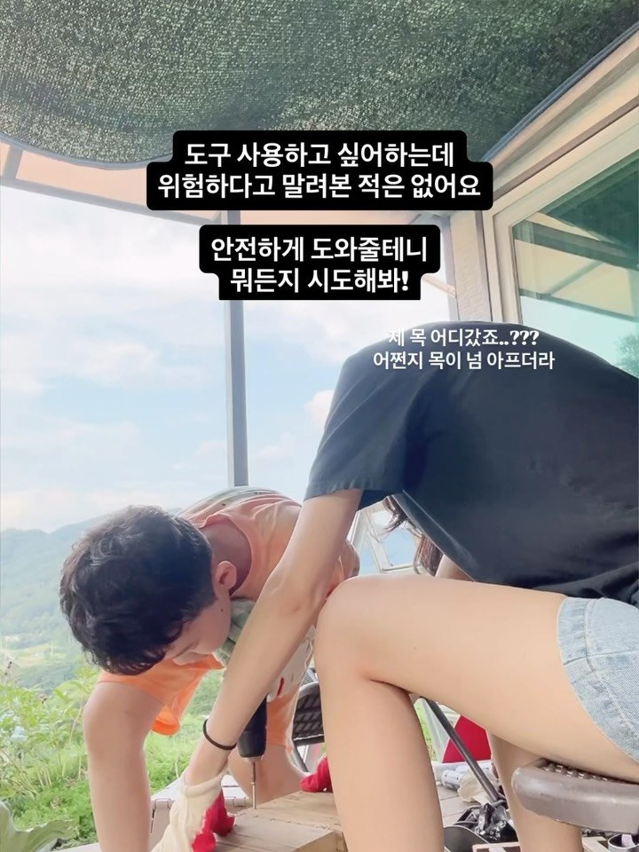alphamom_i 게시물 이미지: ❓그 집 아들은 왜케 혼자 잘 해?
자주 듣는 질문 겸 칭찬이에요🤗

사실 정확하게...