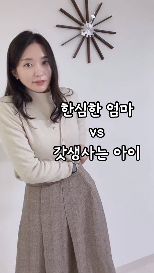 alphamom_i 게시물 이미지: 월요일마다 새로 다짐하면
그것만으로도 충분해

주말 내내
아이는 자기가 좋아하는...