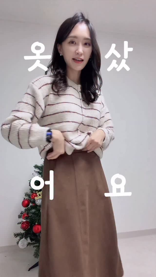 alphamom_i 게시물 이미지: 🧣옷샀어요! 올해 옷 구매는 진짜 끝!!

상의2개와 하의2개로 만들 수 있는...