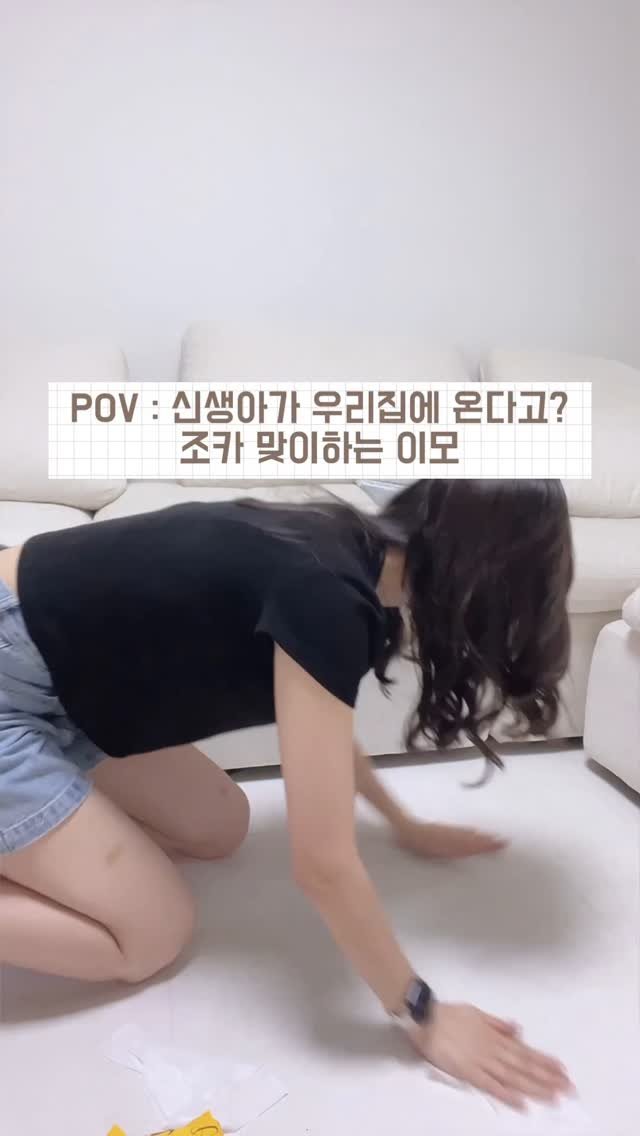 alphamom_i 게시물 이미지: 🍼갓난쟁이가 온다고???
동생이 저한테 아기를 잠시 돌봐달라고 하더라구요

울 조카...