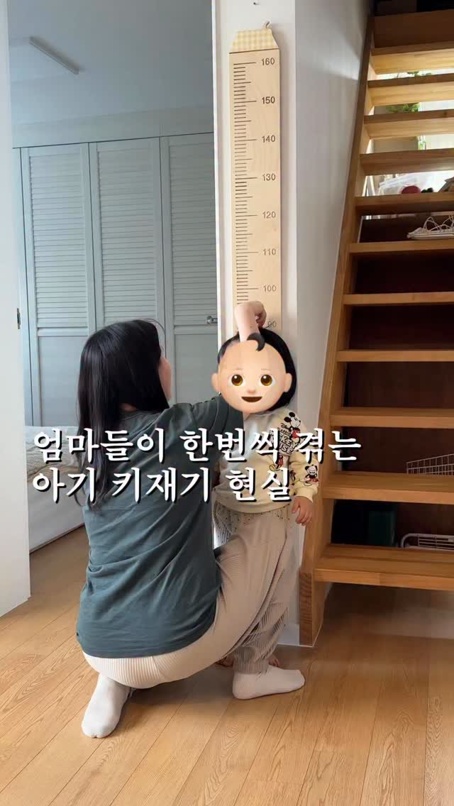 alphaofhouse 게시물 이미지: 밀크 키재기 자 오픈 일정 안내💌

어제 올렸던 스토리를 많은 분들이 보시고
일정과...