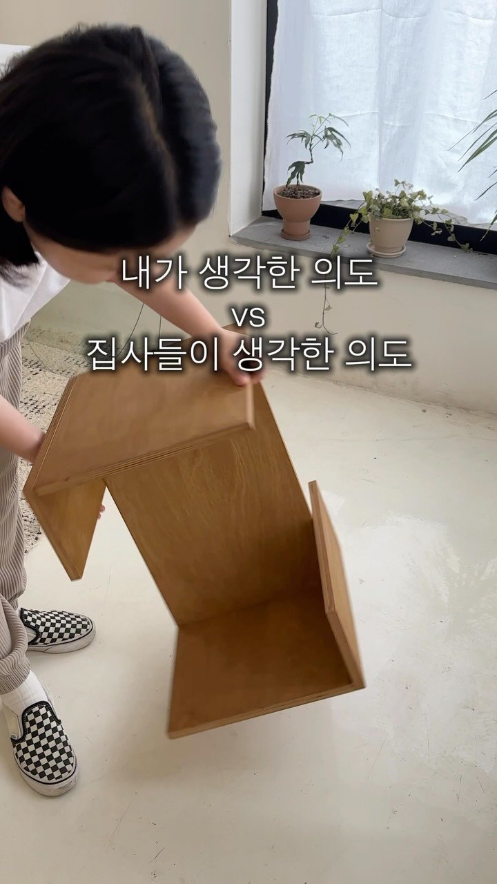 alphaofhouse 게시물 이미지: ㄱㄴ 유리 테이블 오픈 안내..🐈

6/24 (이번주 수요일) 20시
ㄱㄴ 유리...
