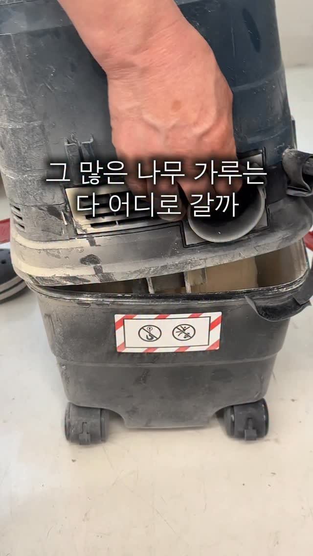 alphaofhouse 게시물 이미지: 6개월만에 열어본 통..

출고 전 기계 샌딩과 손 사포질을 한번씩 더...