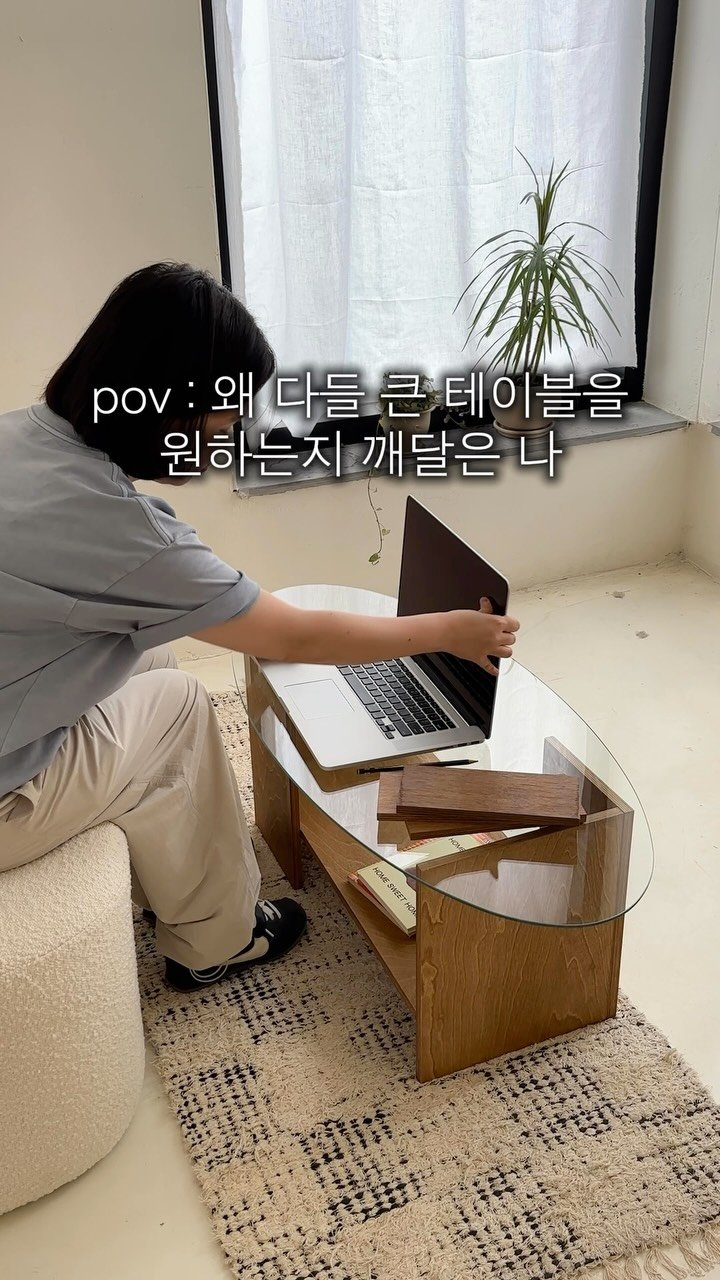 alphaofhouse 게시물 이미지: 왔습니다.. 와이드 버전..

ㄱㄴ 타원 유리 테이블 많이 좋아해주셨는데
사이즈...