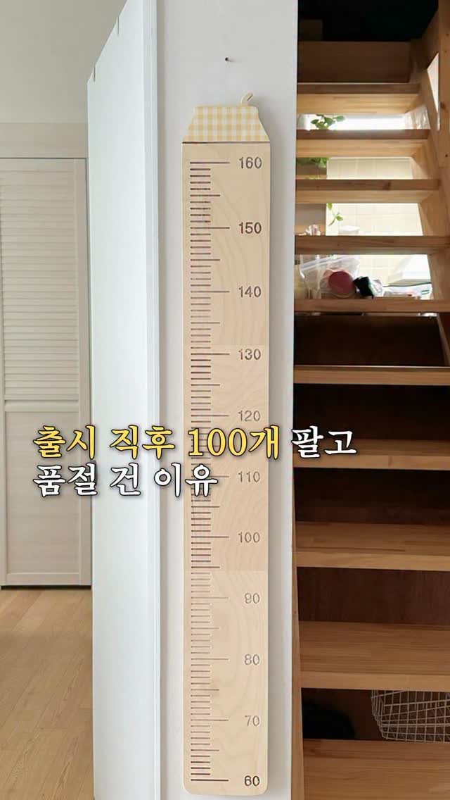 alphaofhouse 게시물 이미지: 2차 오픈 4/28 (화) 20:00..💌

1차 오픈 하자마자 많이...