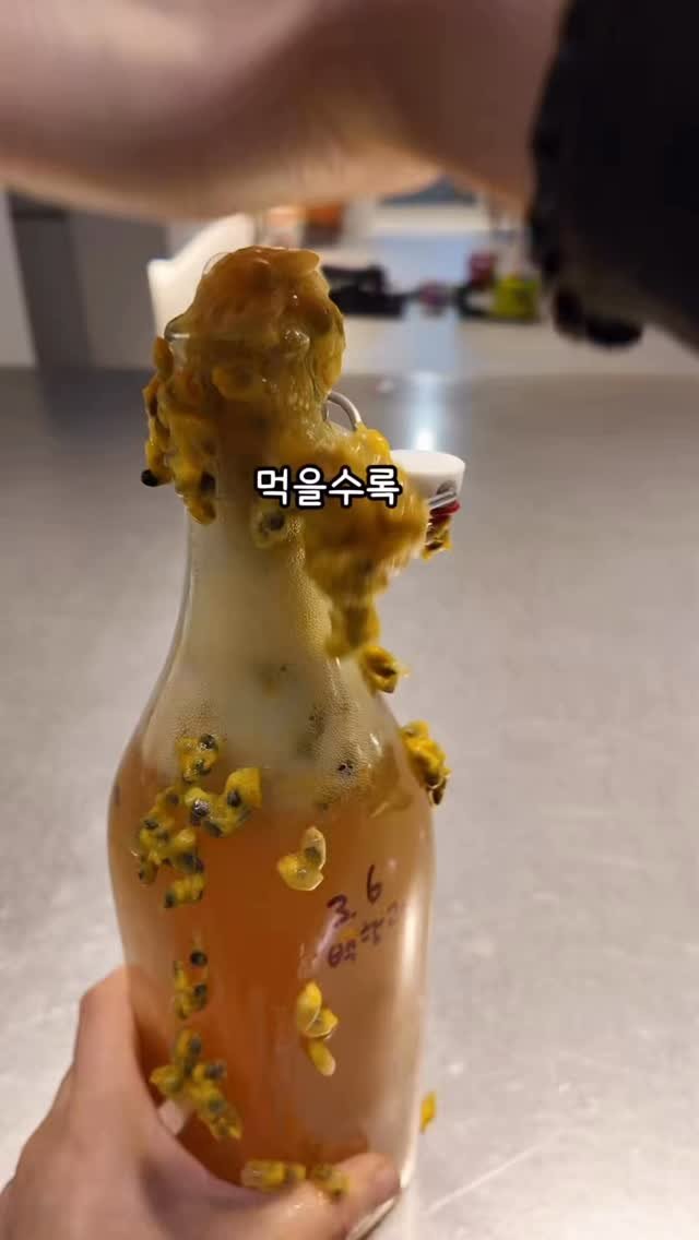 alroa_home 게시물 이미지: 탄산 만큼 톡 쏘고 시원한데 
먹을 수록 건강이 좋아진다구요?? 

‼️캐릭터...