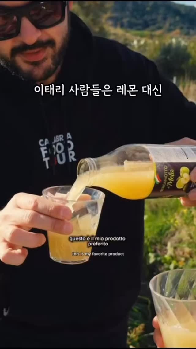 alroa_home 게시물 이미지: 💜아무 댓글 남겨주시면 구매링크 바로 전송 드릴게요 :) 

하나 더.

베르가못...