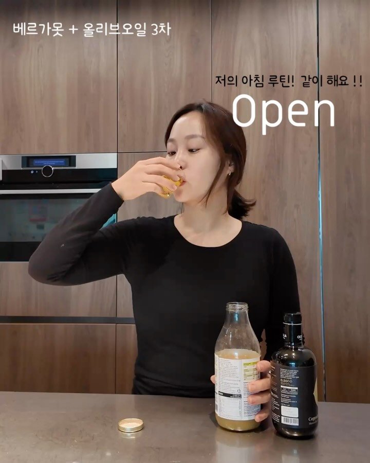 alroa_home 게시물 이미지: 많은 분들이 기다려주신 올베샷 3차 공구 OPEN 🍋🫒

11시에 오픈하고 미리...