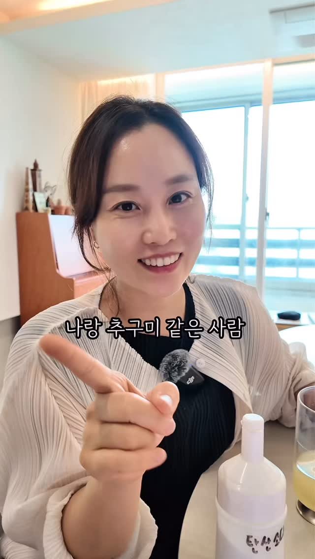 alroa_home 게시물 이미지: [1편] 추구미가 미니멀 + 친환경인 사람의 추천템‼️

미니멀은 한~~참 멀었고요...