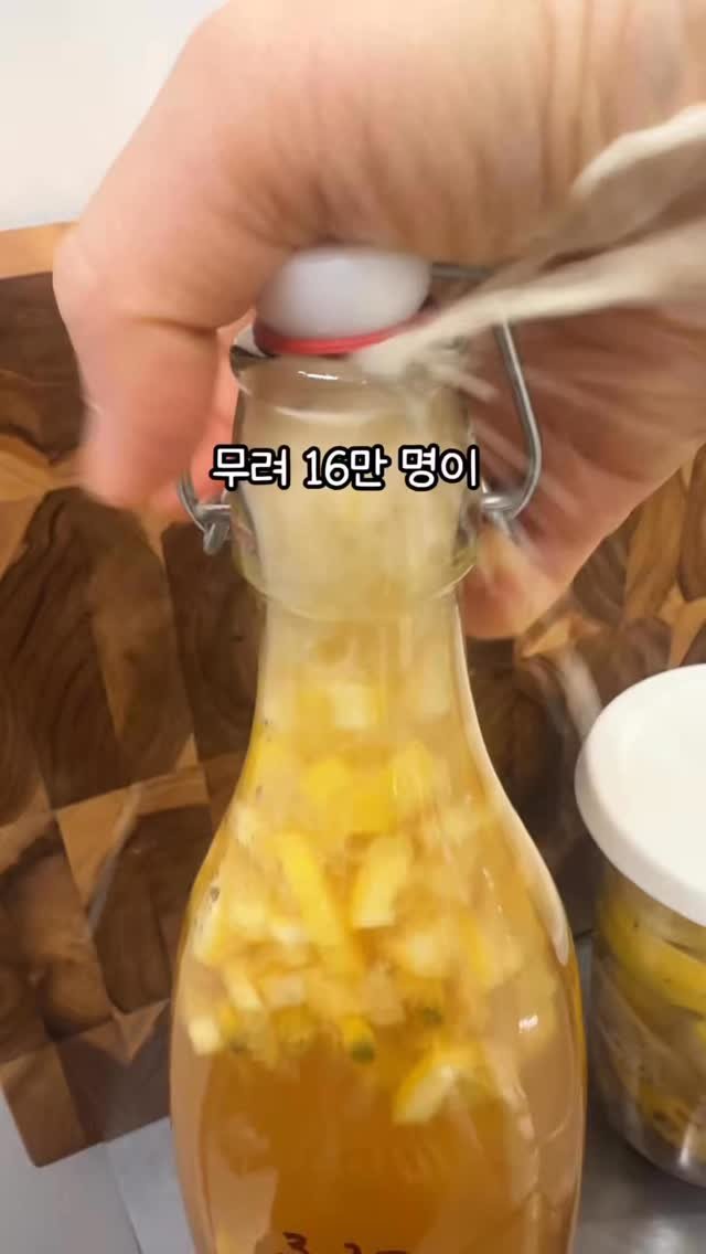 alroa_home 게시물 이미지: 워터 케피어 만들기 레시피 낋여 왔어요 💜

👉🏻16만명이 앗 지금은 17만명이...