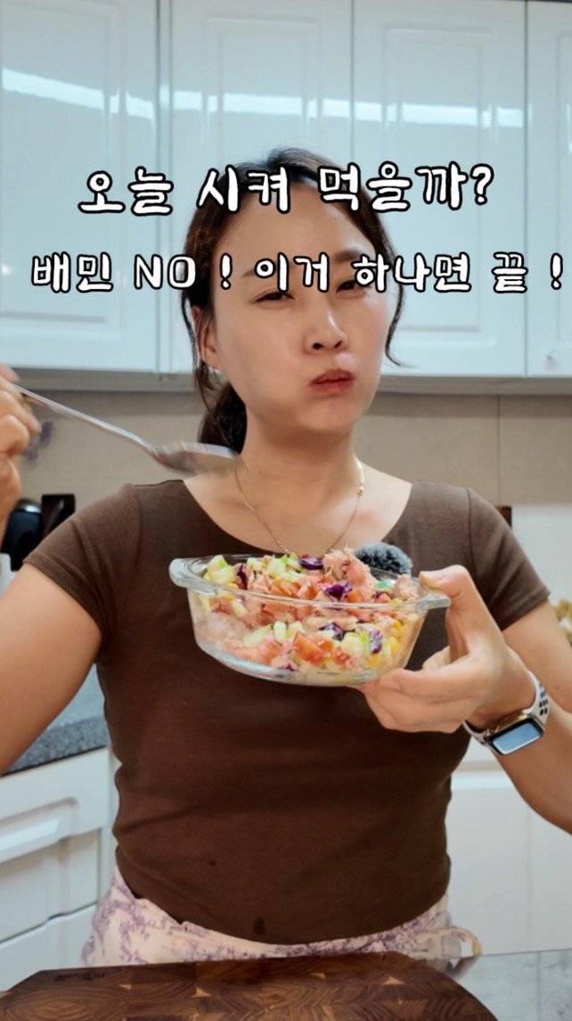 alroa_home 게시물 이미지: 요리는 하기 싫은데, 맛있는 건 먹고 싶은 날?

👀마지막 까지 꼭 보기...