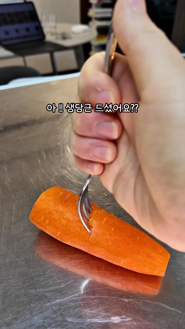 alroa_home 게시물 이미지: 🥕 생보다 익힌 게 더 당기는 계절이 돌아왔어요! 

평소엔 아삭한 생당근 라페...