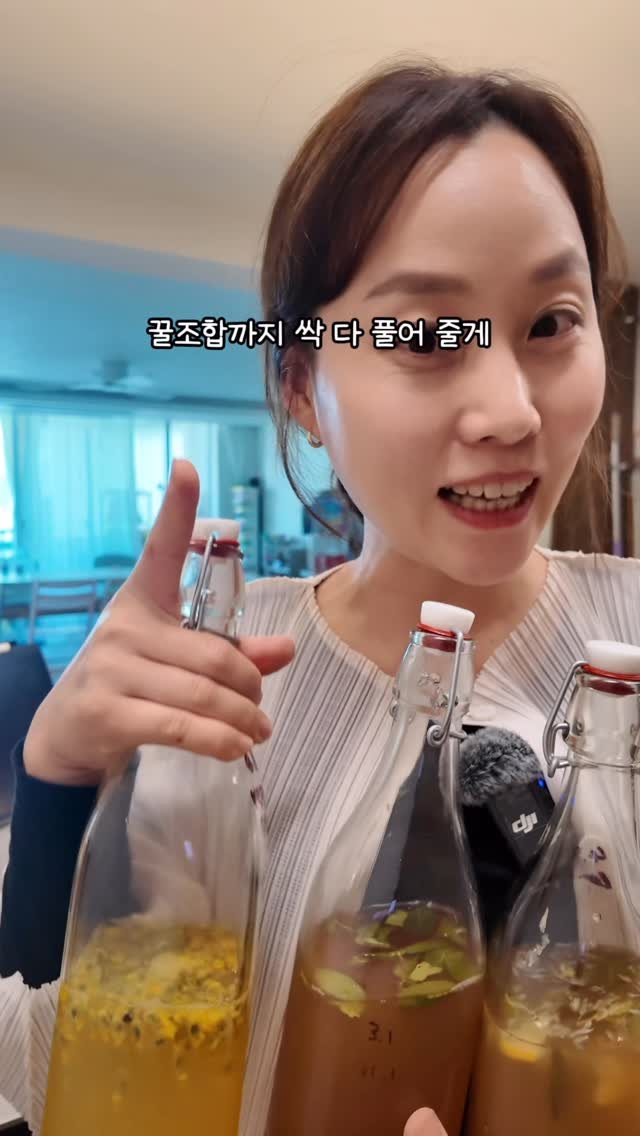 alroa_home 게시물 이미지: 오늘은 워터캐피어 절대 망하지 않는 5가지 꿀팁이에요:) 
(악..영상엔...