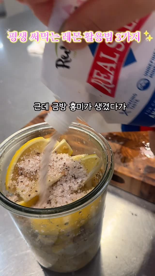 alroa_home 게시물 이미지: ”똑같은 물도 어디에 있느냐에 따라 값이 달라진대요. “

며칠전 유튜브에서...