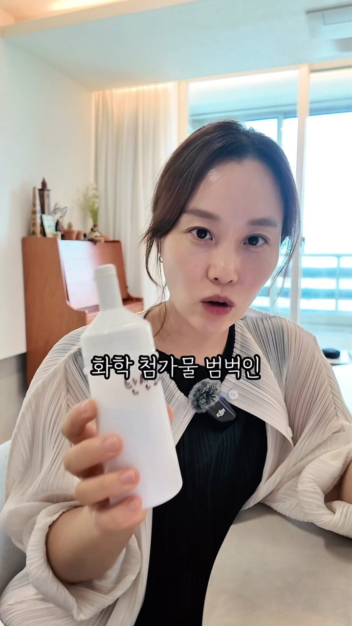 alroa_home 게시물 이미지: [2편]  추구미가  미니멀 + 친환경인 사람의 살림템 추천 !ㅎㅎ

저는 쓴지...