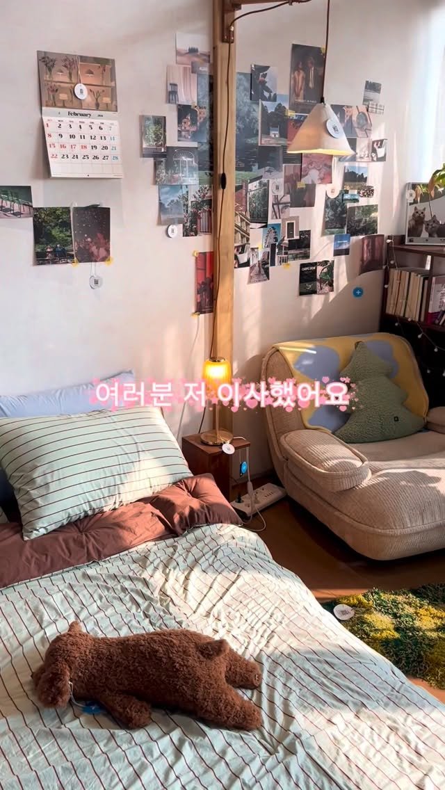 always._.pring 게시물 이미지: 이 정도면 자취 성공 맞죠? (는 뻥..🥲)

사실 여기 ’오늘의집 북촌‘...