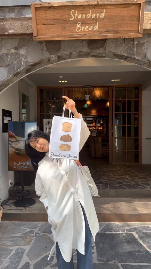 alyn_view 게시물 이미지: .
밤방송땐 배고프니까~ 당떨어지니까 간식 필수!
오늘밤 9시45분 현대 #리브이셀...